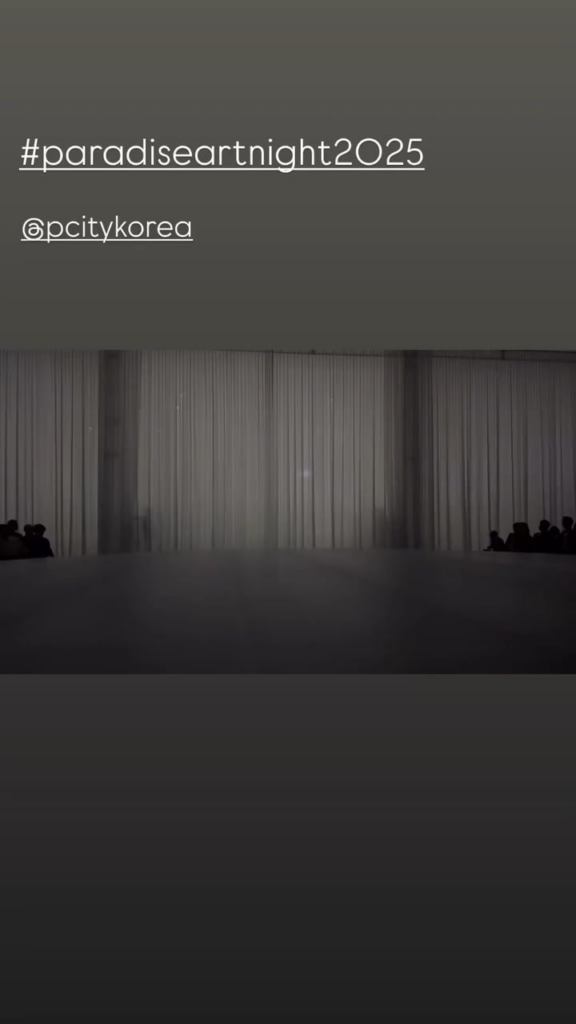 250902 V on Instagram
