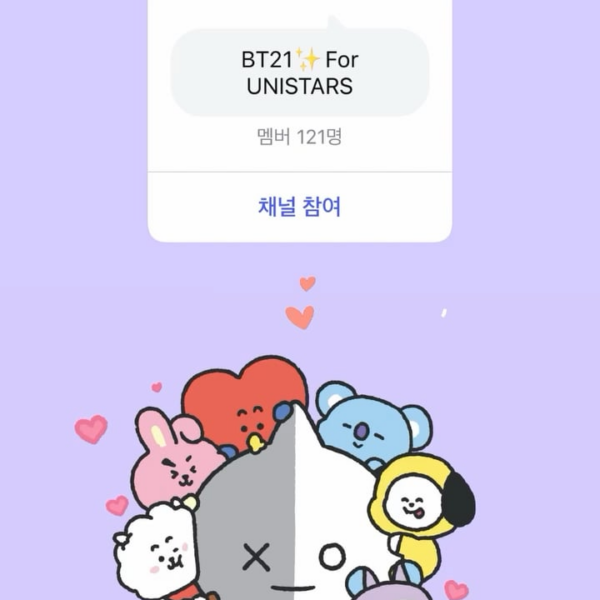 250923 BT21 on Instagram Story