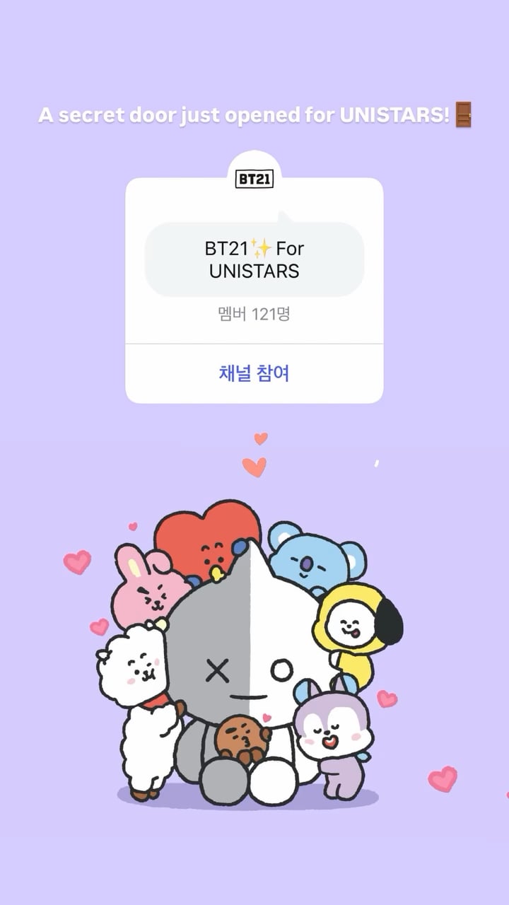 250923 BT21 on Instagram Story