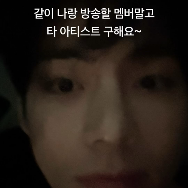 Taehyung Weverse Monent 170925