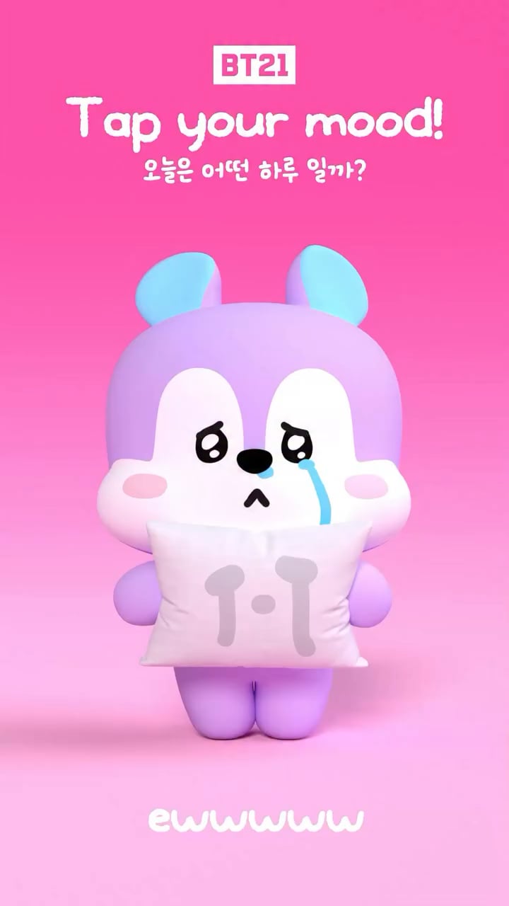 250903 Line Friends Square on Instagram: (✋Stop) What kind of day will it be today? 💬 Happy or sad, BT21 will be right here with you 💕  BT21 Today‘s Face