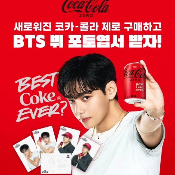 250909 Coca-Cola Korea on Instagram (featuring V)