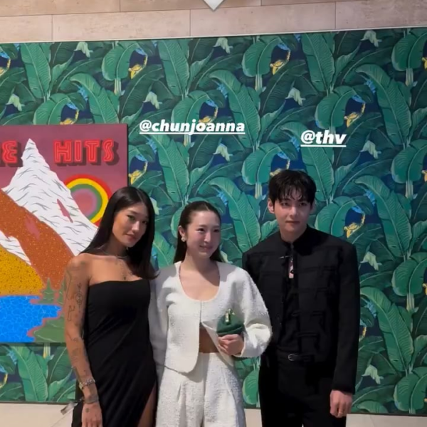 Peggy Gou IG Story with Taehyung - 020925
