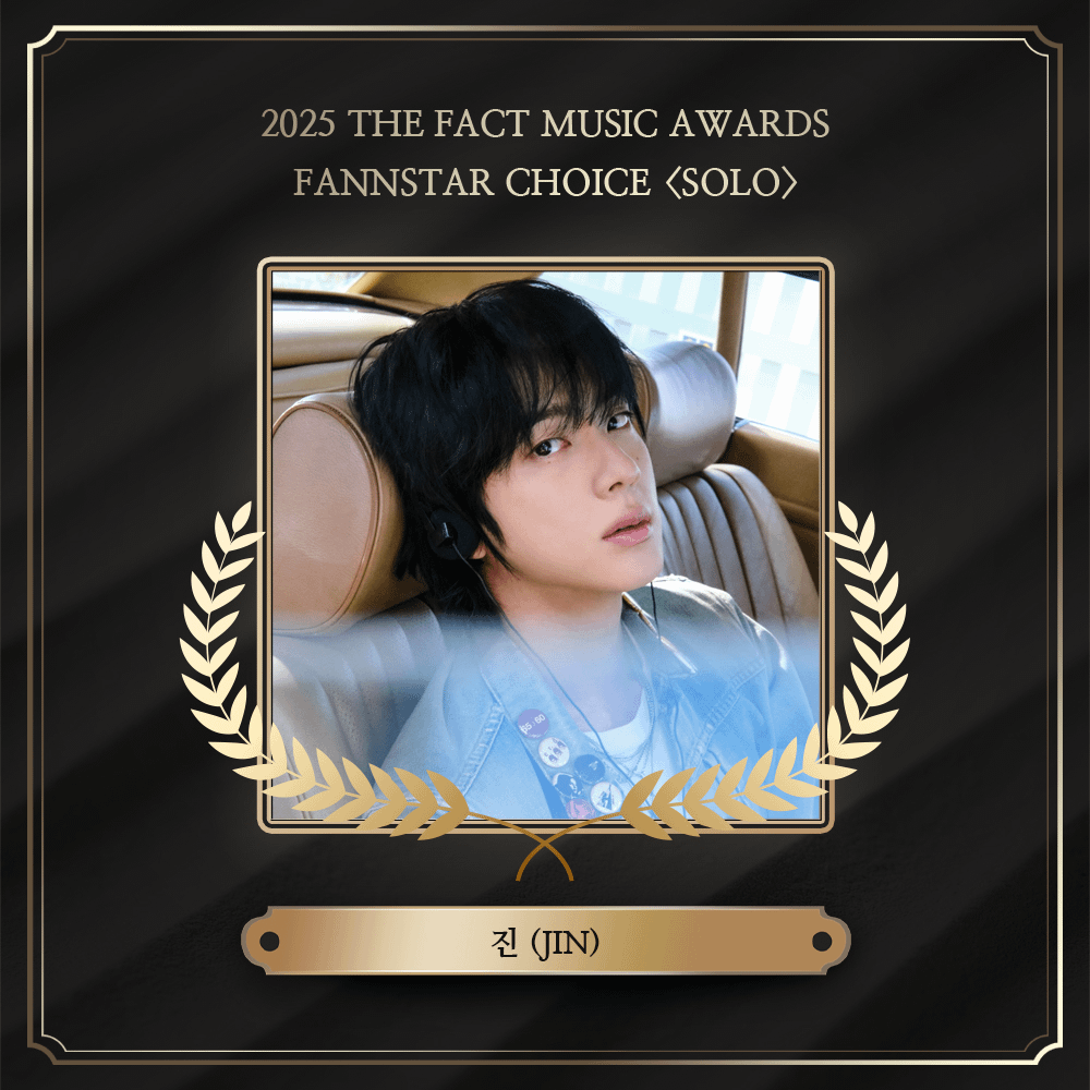 [The Fact Music Awards Twitter] 2025 TMA FanNStar Choice Award <Solo> Winner Announcement - Jin - 100925