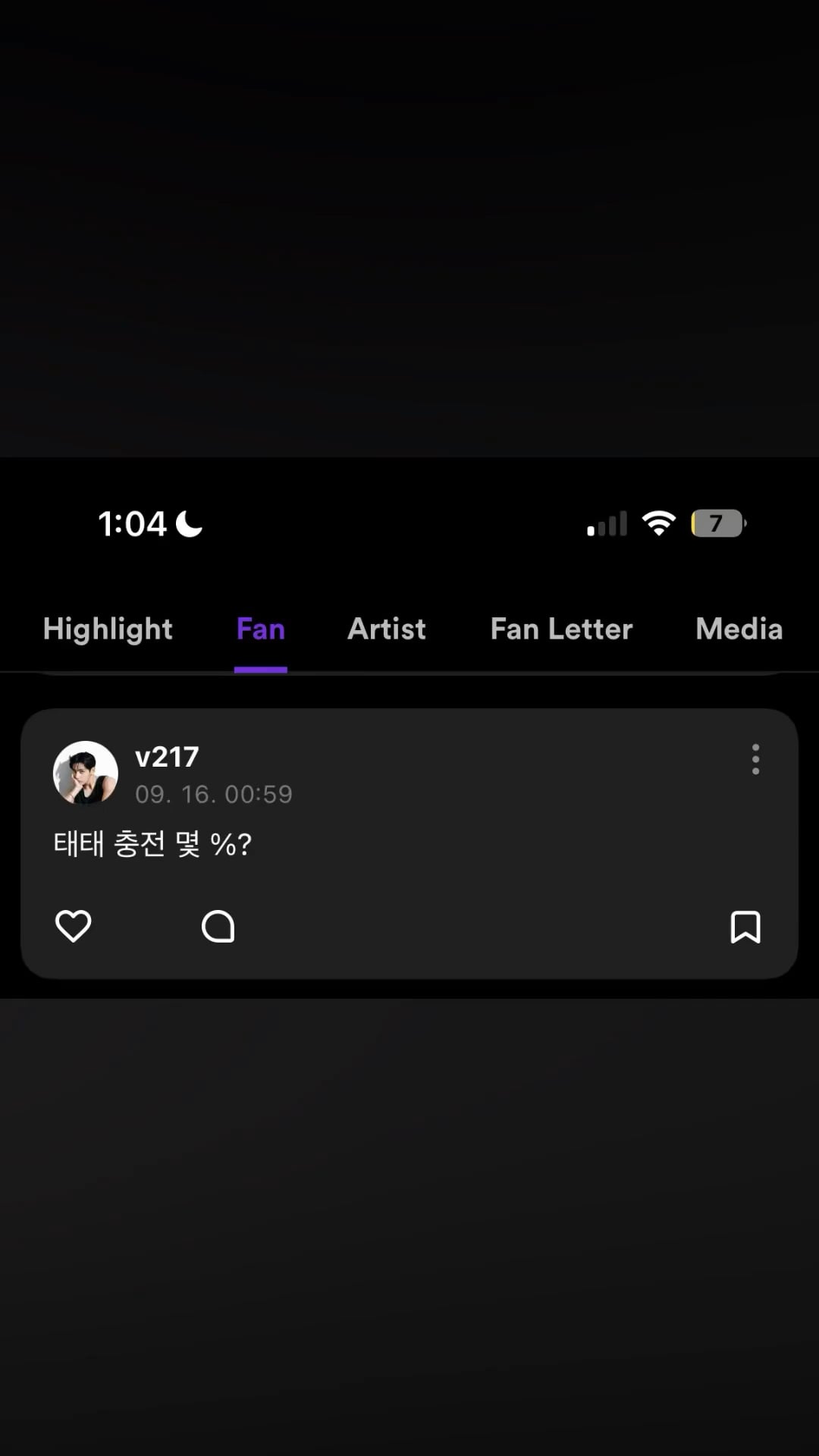 260916 V on Weverse Moment