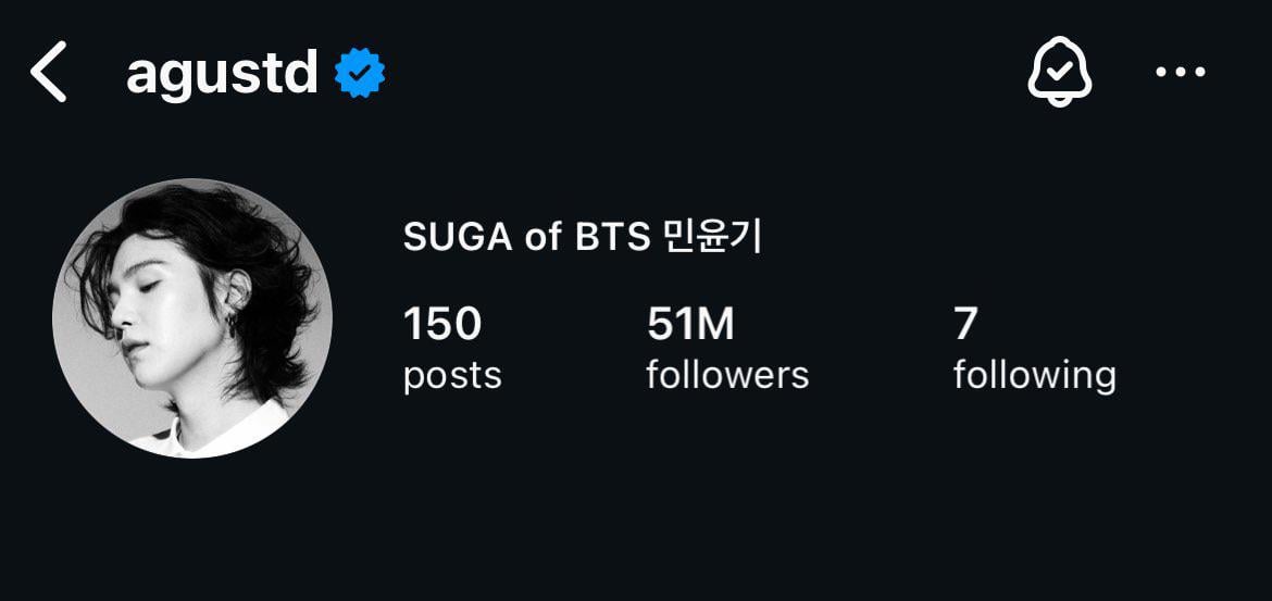 Yoongi removed the “Haegeum” MV link from his IG bio - 230925