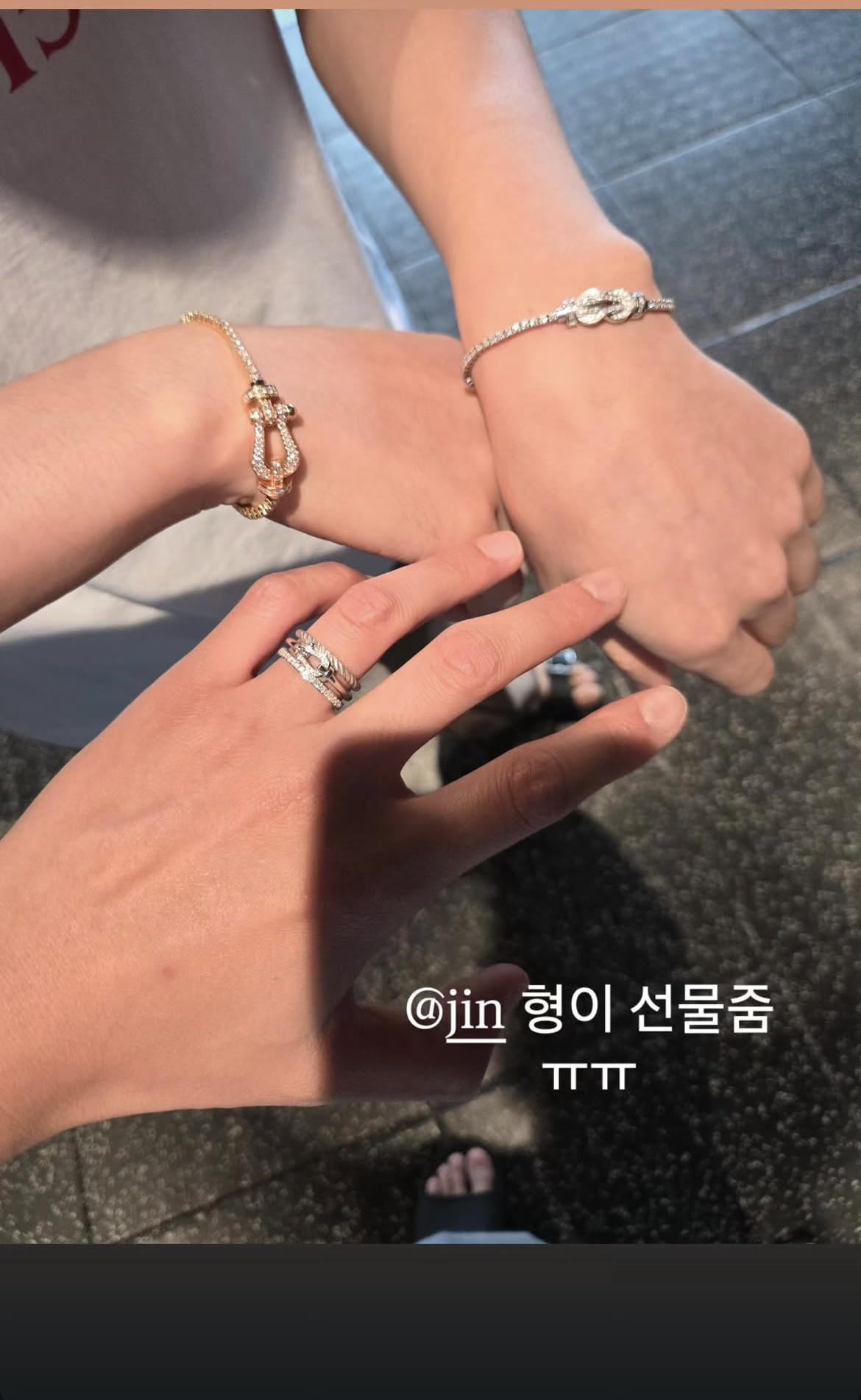 Namjoon IG Story (6) with Jin 120925