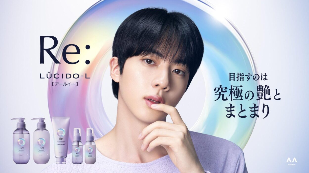 250922 LUCIDO-L on Twitter feat. Jin