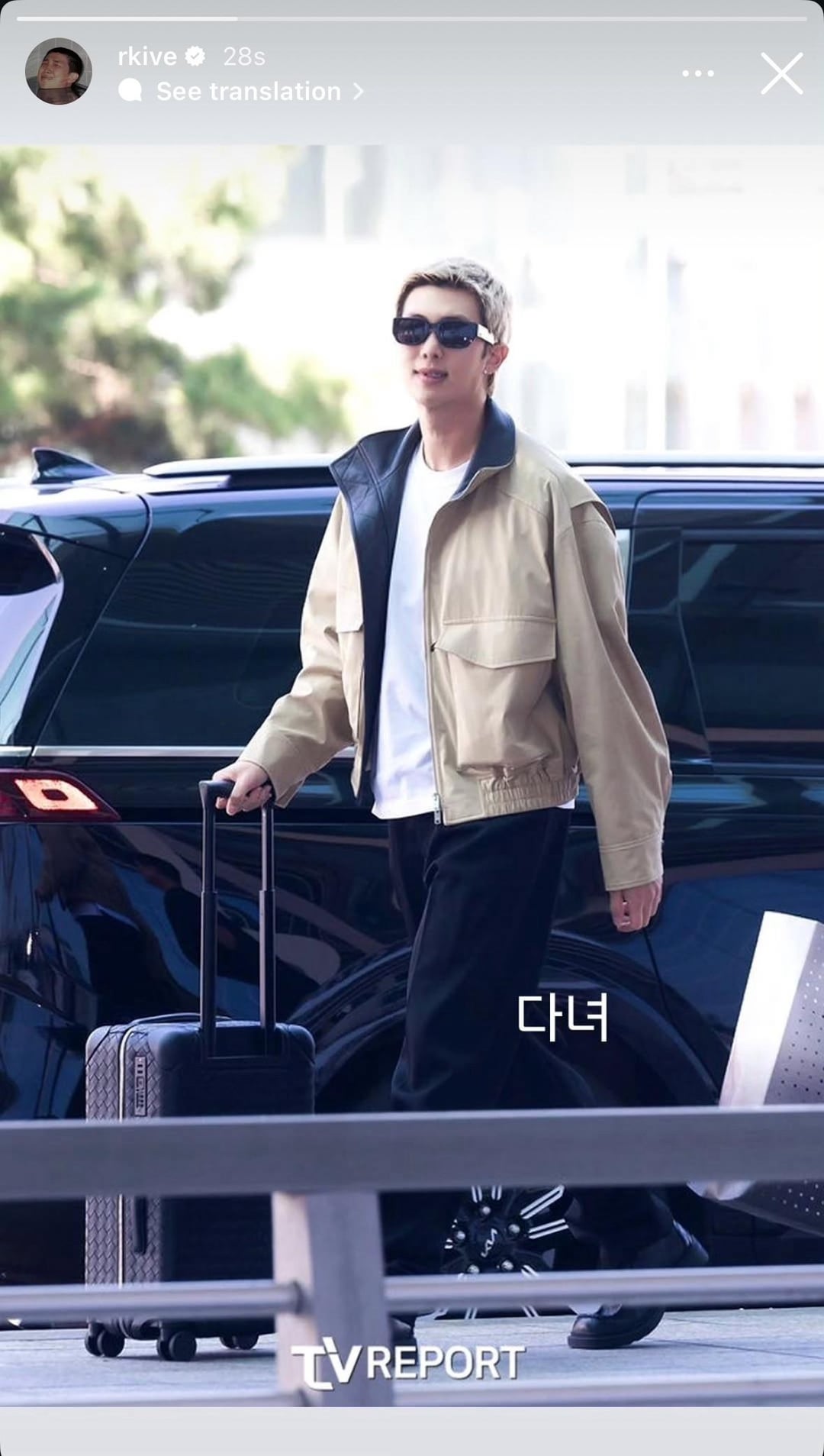 250926 RM on Instagram
