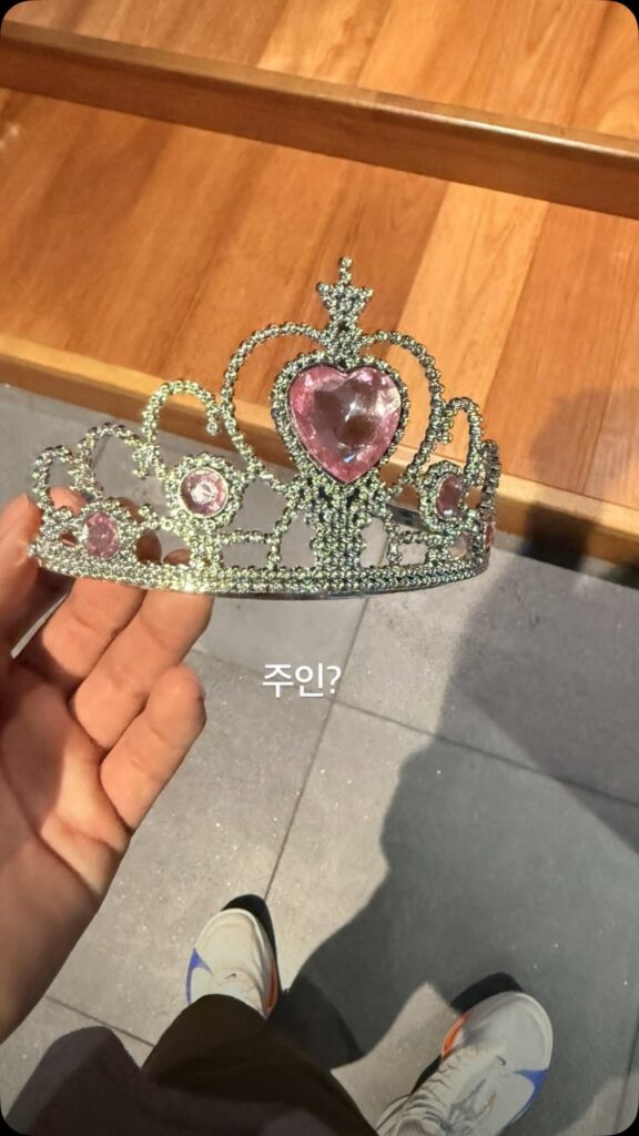 Taehyung Weverse Moment 150925
