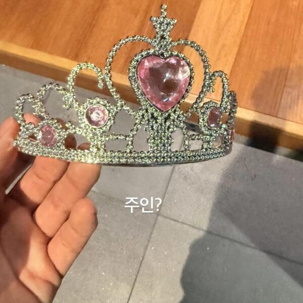 Taehyung Weverse Moment 150925