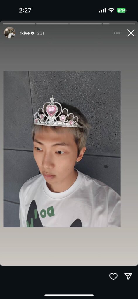 Namjoon IG Story 150925
