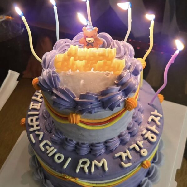 Namjoon IG Story (2) 120925