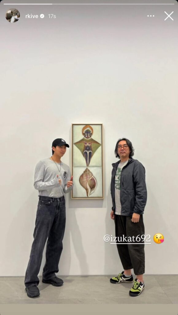 250904 RM on Instagram