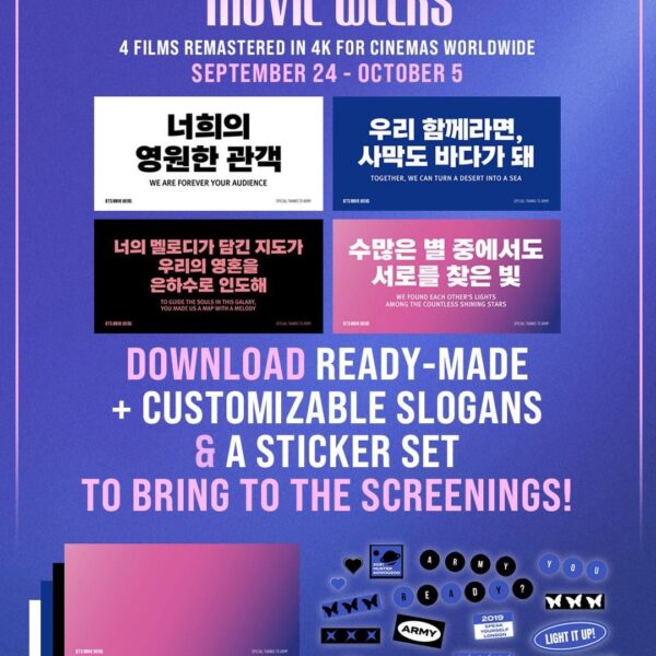250917 BTS Official on Twitter: BTS MOVIE WEEKS. Download customisable slogans and a sticker set to bring to the screenings!