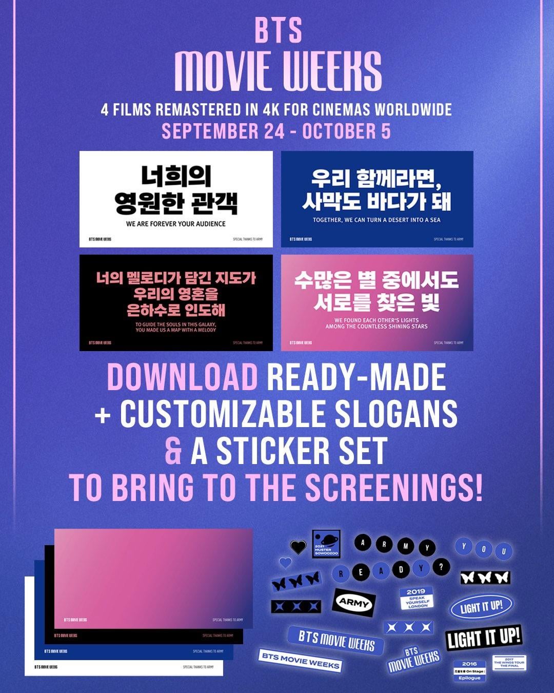250917 BTS Official on Twitter: BTS MOVIE WEEKS. Download customisable slogans and a sticker set to bring to the screenings!