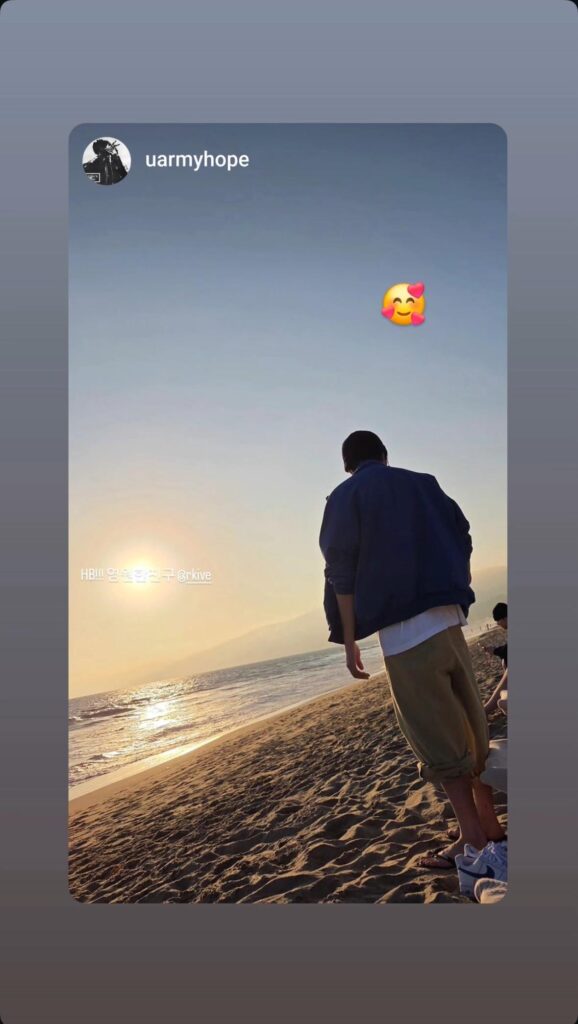Namjoon IG Story (3) 120925