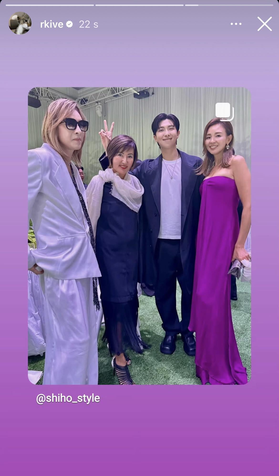 250902 RM on Instagram