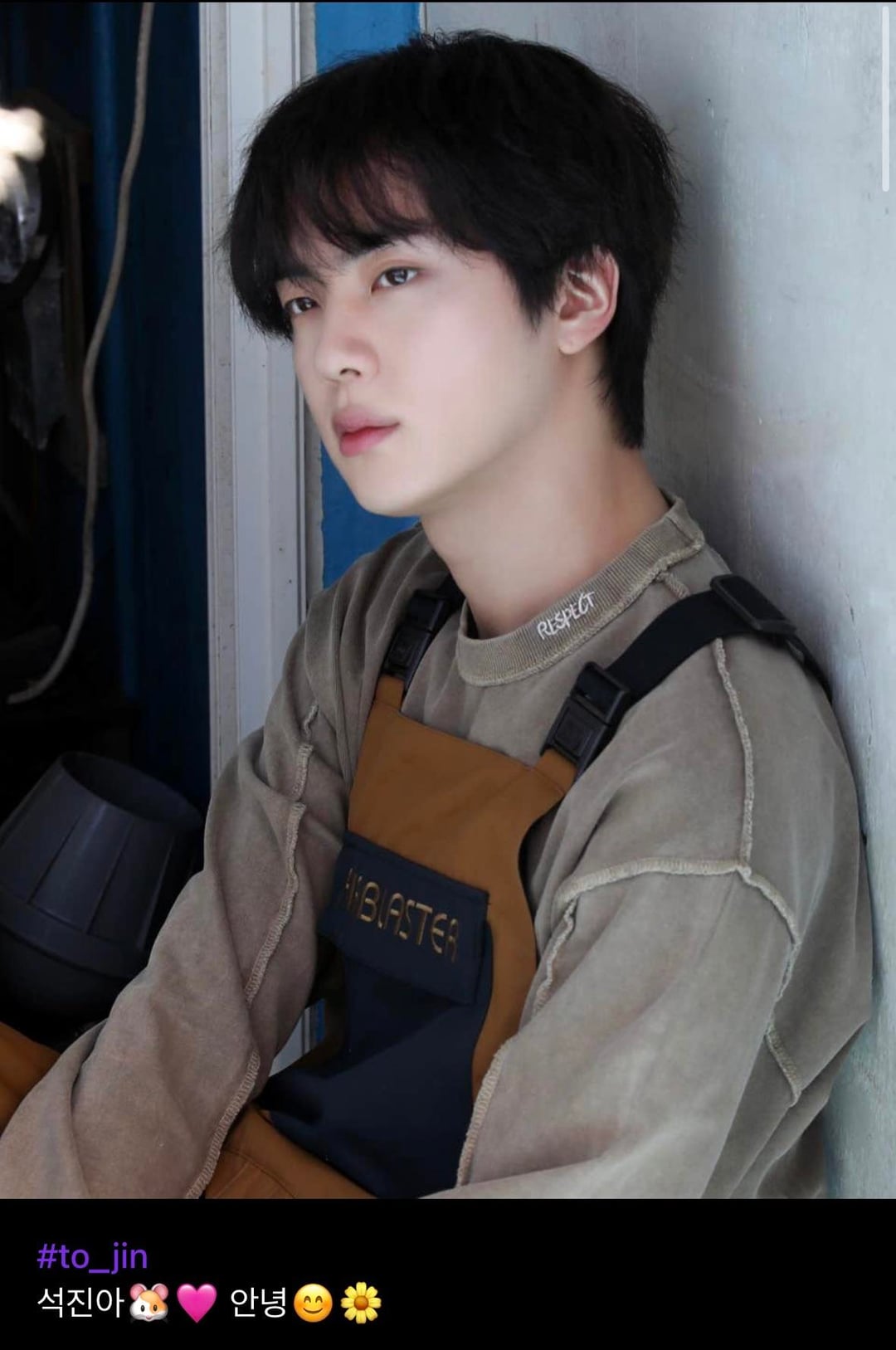 Jin Weverse comment 200925