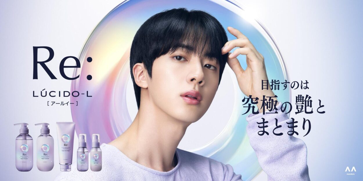 [LUCIDO-L Twitter] Jin has been appointed the new ambassador for the LUCIDO-L RE: series - 170925