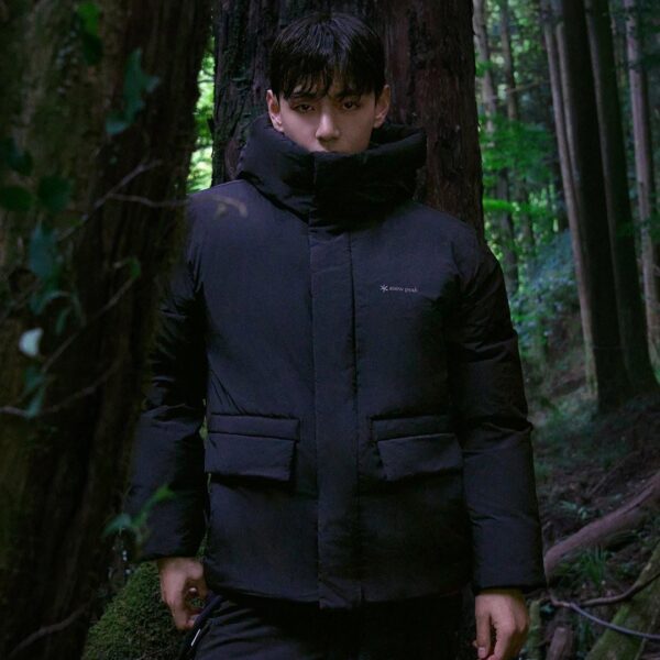 251021 Snow Peak on Twitter feat. V