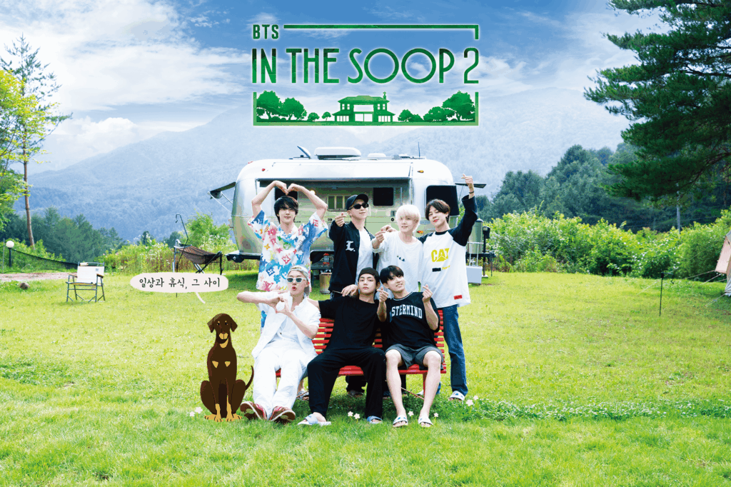 4 years ago today, season 2 of "In the SOOP BTS ver." premiered!