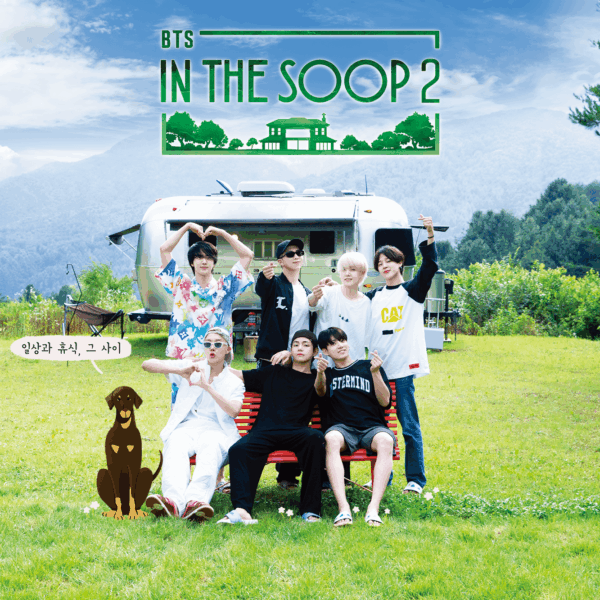 4 years ago today, season 2 of "In the SOOP BTS ver." premiered!
