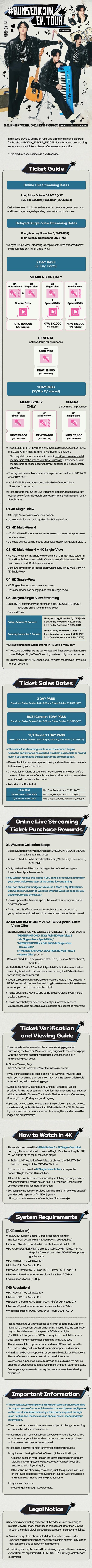 [NOTICE] “#RUNSEOKJIN_EP.TOUR_ENCORE” Online Live Streaming Ticket Information - 241025