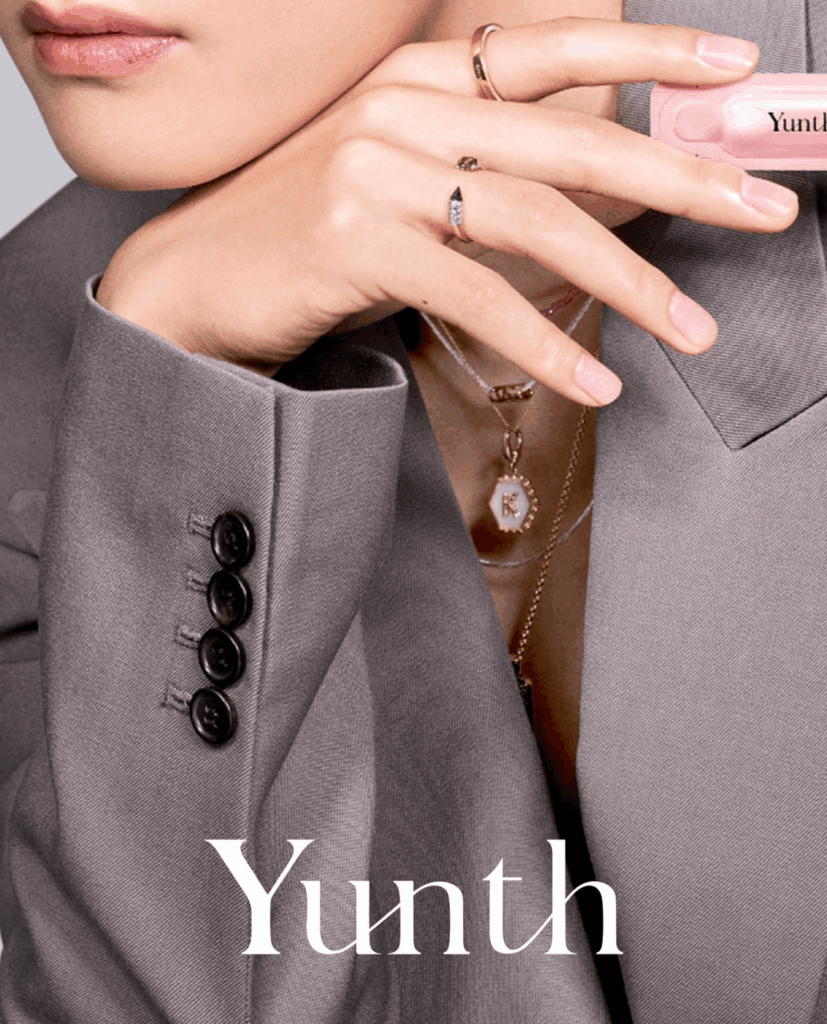 251028 Yunth on Instagram