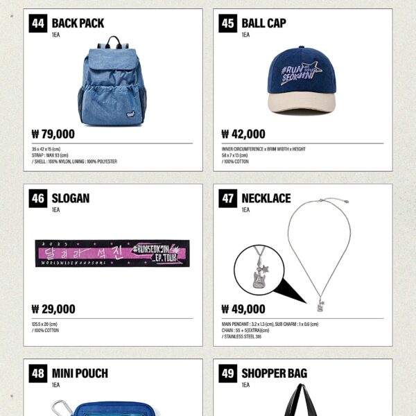 251029 [NOTICE] On-Site Sales of #RUNSEOKJIN_EP.TOUR_ENCORE Official Merchandise and Other Booths