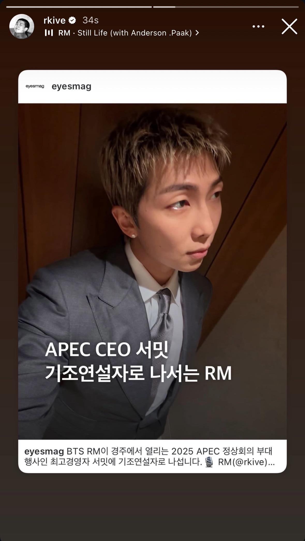 251027 RM on Instagram