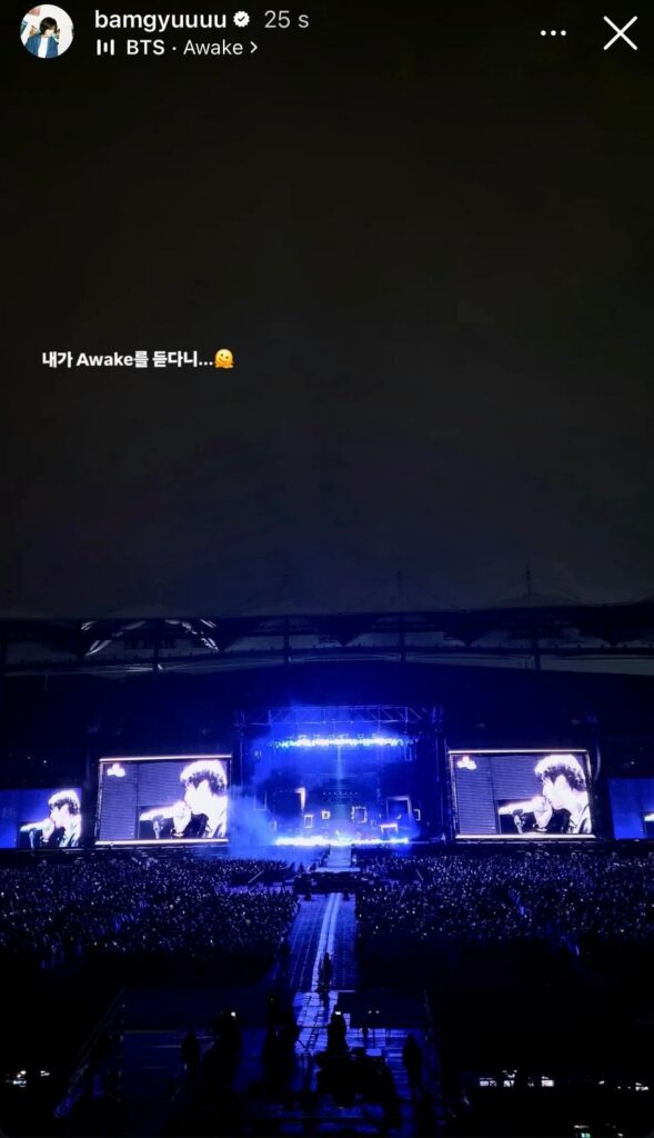 251031 TXT Beomgyu on Instagram