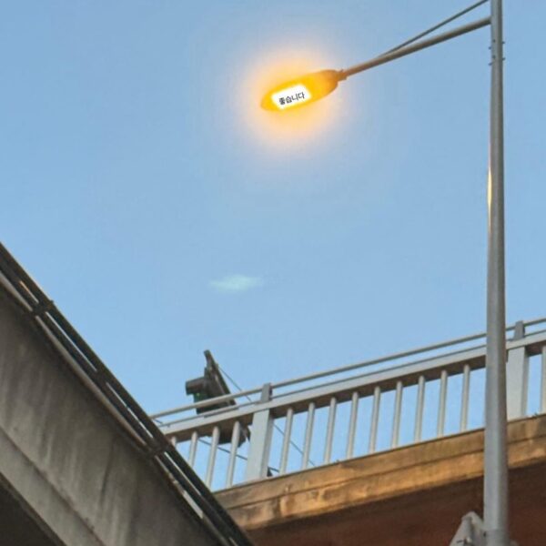 Taehyung IG Story (2) 241025