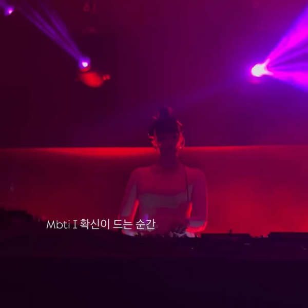 Taehyung IG Story (6) 071025