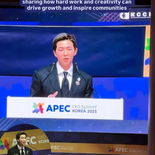 Namjoon IG Story (4) 291025