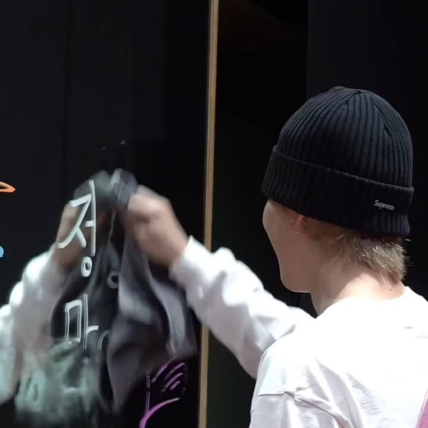 Jimin IG Post (video) 281025