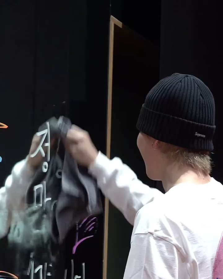 Jimin IG Post (video) 281025