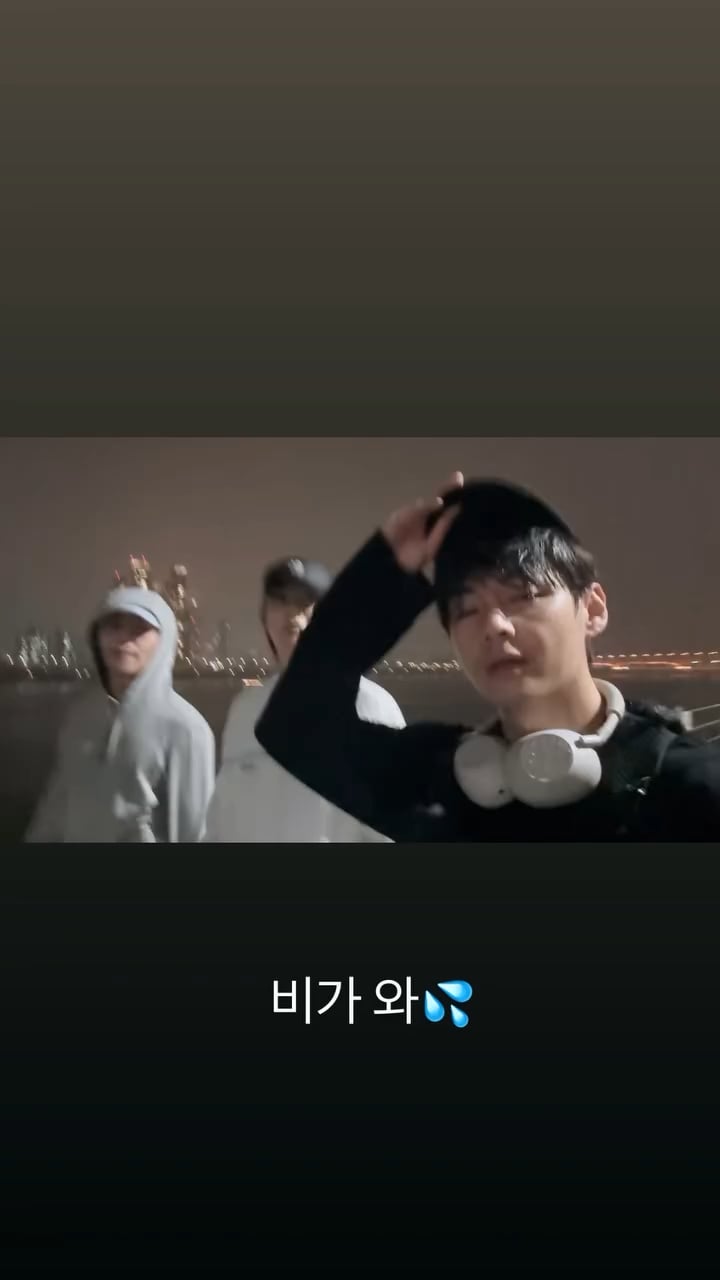 251012 V on Instagram