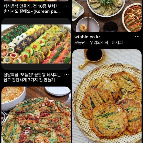 Taehyung Weverse 071025