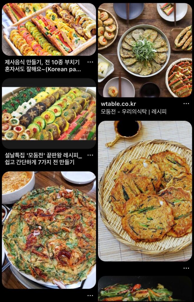 Taehyung Weverse 071025