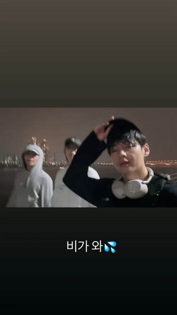 Taehyung IG Story (2) 121025