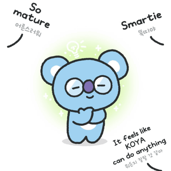 251023 BT21 on Twitter: Who turned this chic cutie into a chatterbox??!?