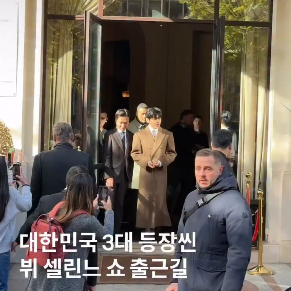 fastpaper Magazine feat. Taehyung at the Celine Summer 2026 show - 051025