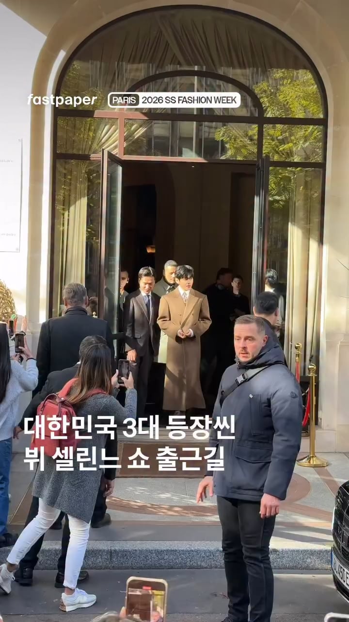fastpaper Magazine feat. Taehyung at the Celine Summer 2026 show - 051025
