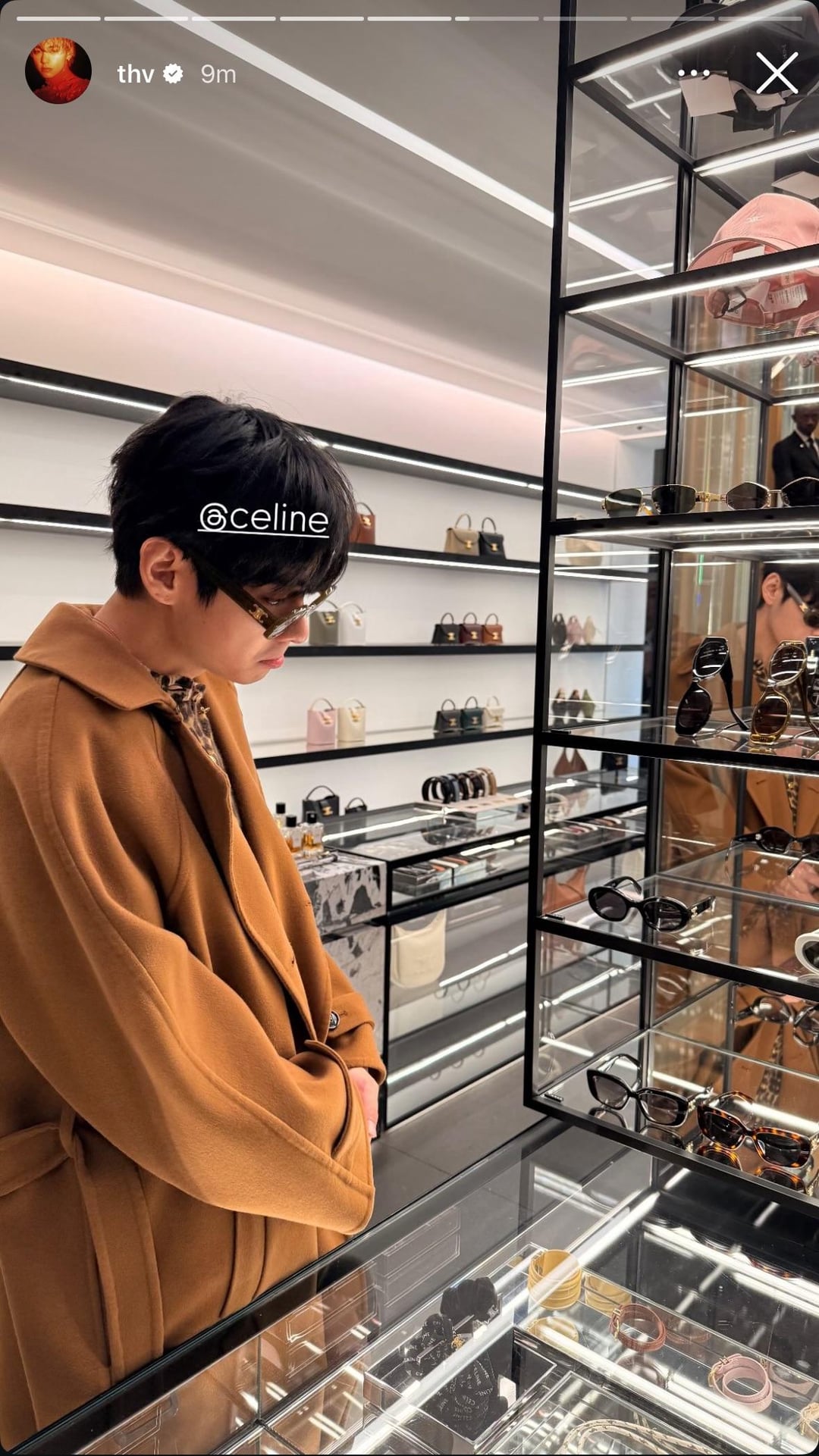 Taehyung IG Stories (5) 071025