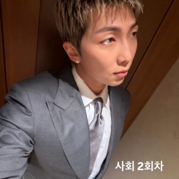 Namjoon IG Stories 101025