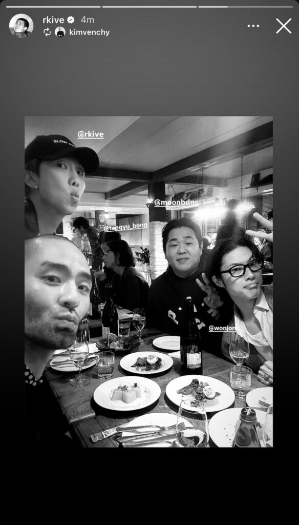 Namjoon IG Story (2) 261025