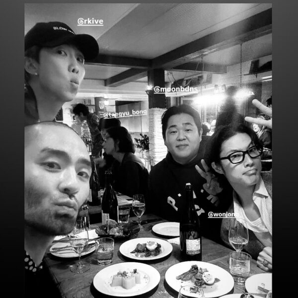 Namjoon IG Story (2) 261025