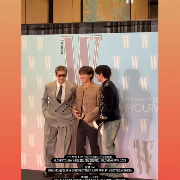 Namjoon IG Story (2) 151025