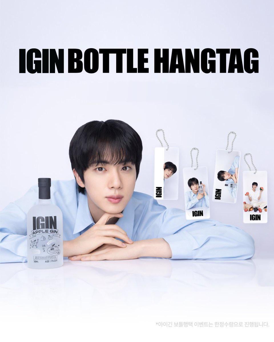 251015 IGIN on Instagram feat. Jin